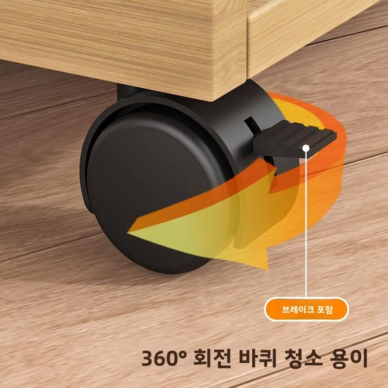 데스크탑 컴퓨터 메인 호스트 케이스 지원 열 방출 베이스 브래킷 플레이트 책상 아래 배치 스탠드 범용 휠 베이스