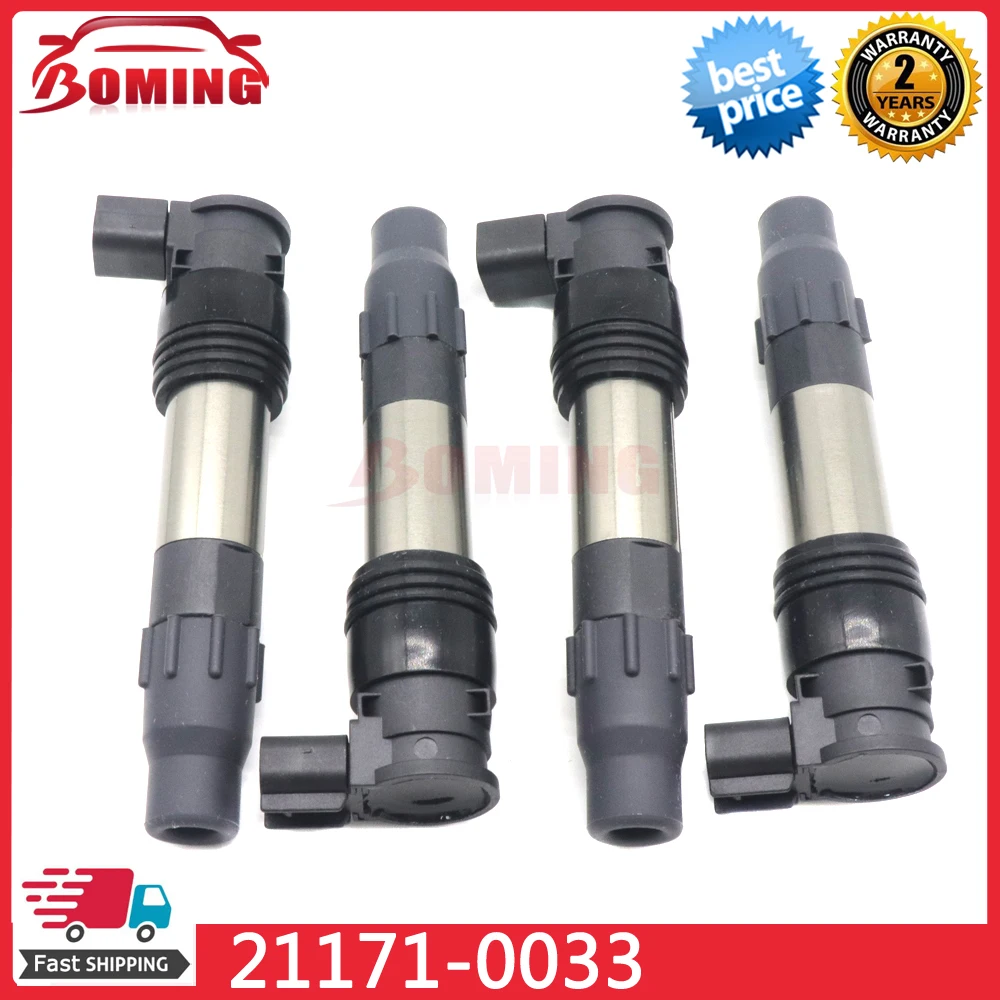 

Катушки зажигания автомобиля 21171-0033, подходят для Kawasaki Ninja 300 650 1000 Versys-X 300 650 211710033 21171 0033