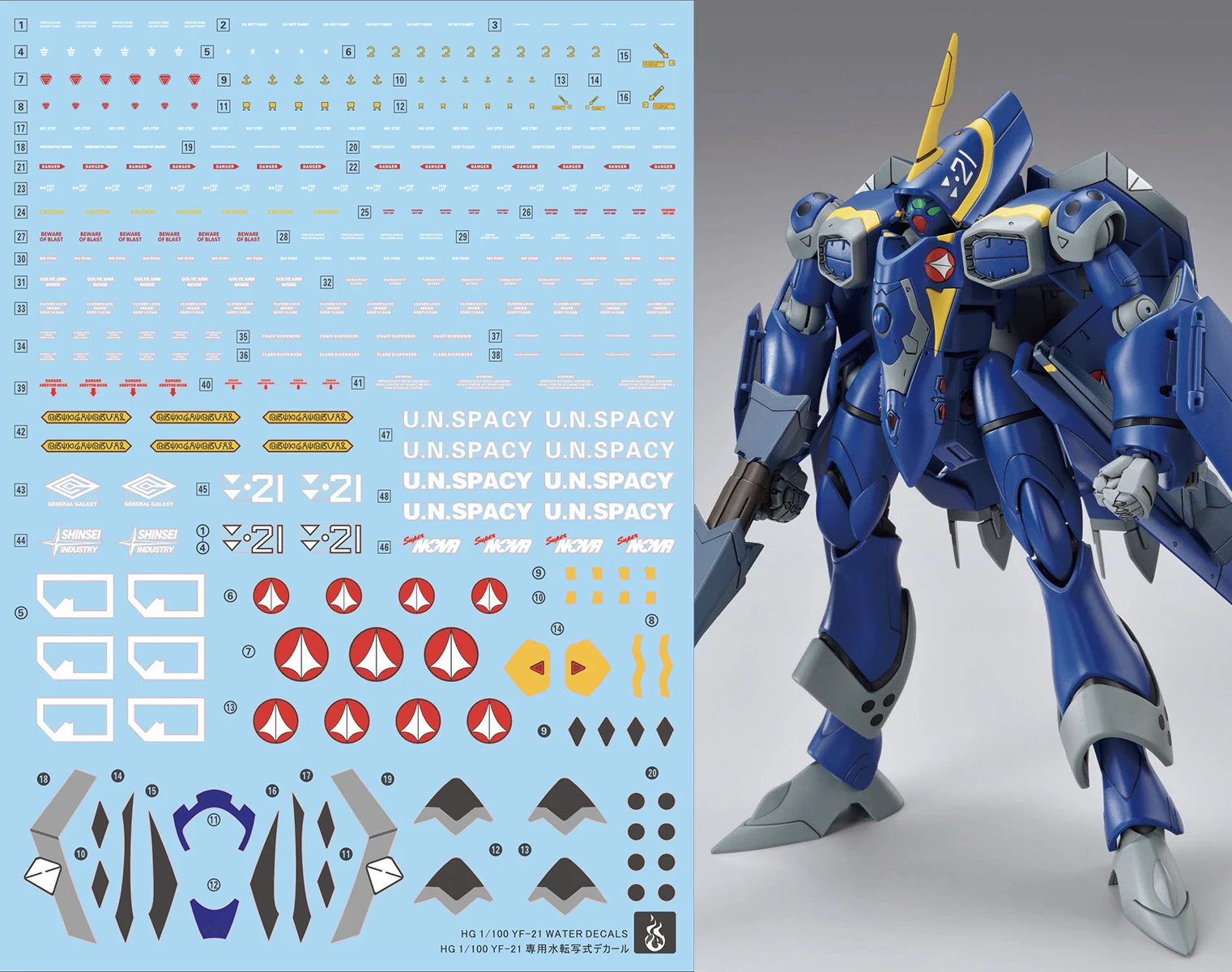 hg yf-21 yf-21用デカール Amazon | HG マクロスプラス 1/100スケール YF-21 専用水転写式