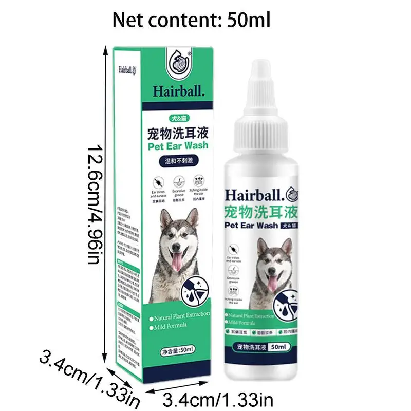 Cat and Dog Ear Mite Medicine PAWS AND CLAWS PLACE