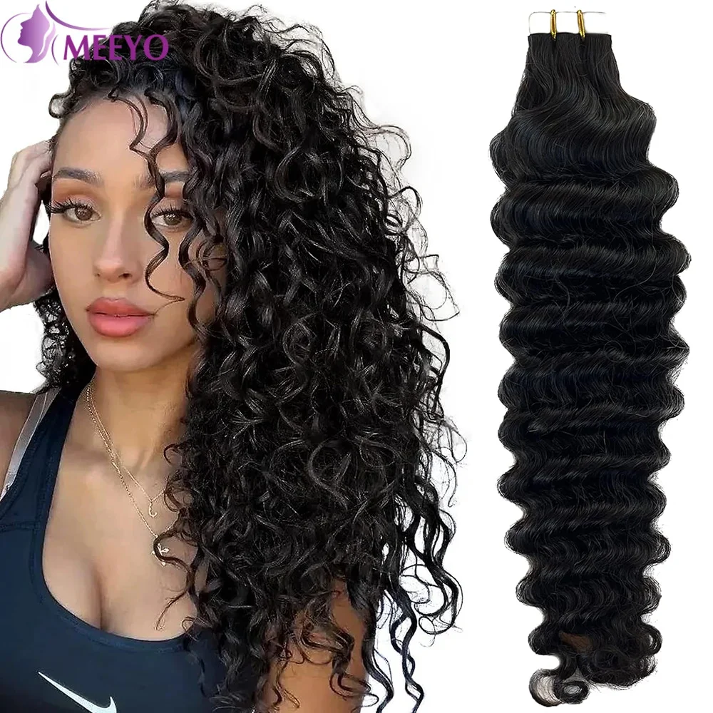 Human Hair Extensions Tape In Deep Wave Skin Weft Brazilian Real Human Hair Curly 50G