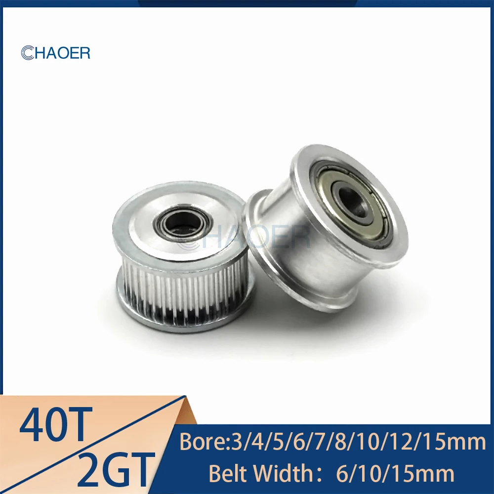 2GT 40 Teeth Tensioner Pulley Bore 3/4/5/6/7/8/10/12/15mm GT2 40T Regulating Guide Pulley With Bearing Idler Synchronous Wheel