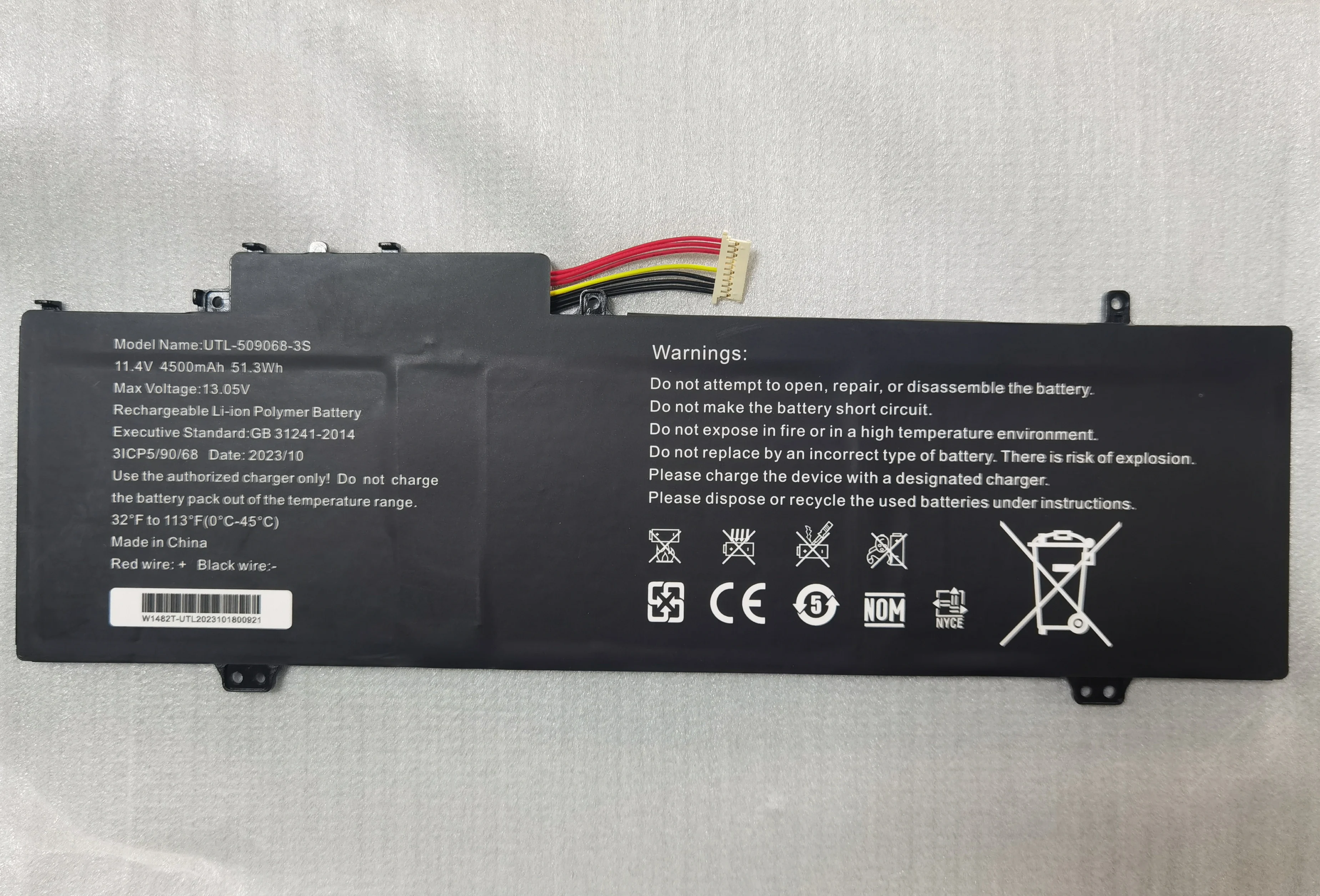 

UTL-509068-3S NV-509067-3S 5375275P Battery For Gateway GWTN141-4GR 4RG 2BK 2PR 3BK 3BL GWTN156-1BK 1GR 5BL 7PR 7BK GWNC31514-BL