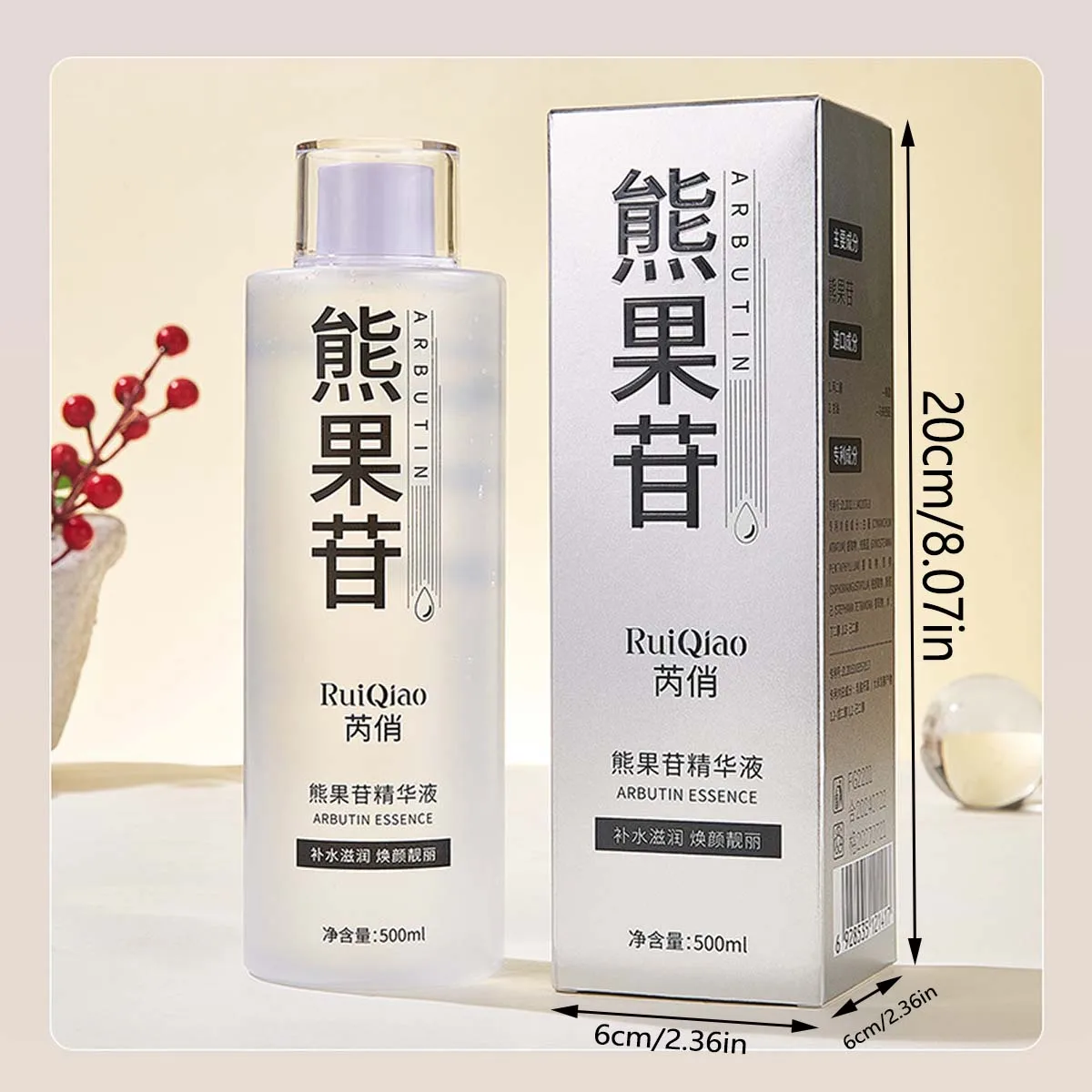 Arbutin Pore Shrinking Essence Moisturizing, Nourishing and Smoothing Skin Facial Essence Water Skin Care 6