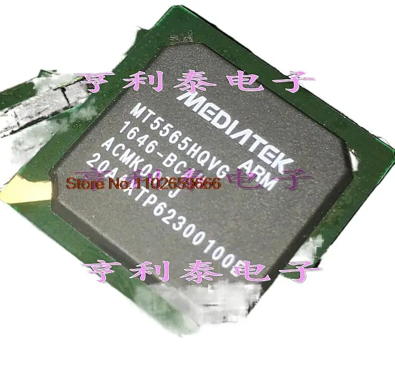 

MT5565HQVG MT5565HQVG -BCAH Original, in stock. Power IC