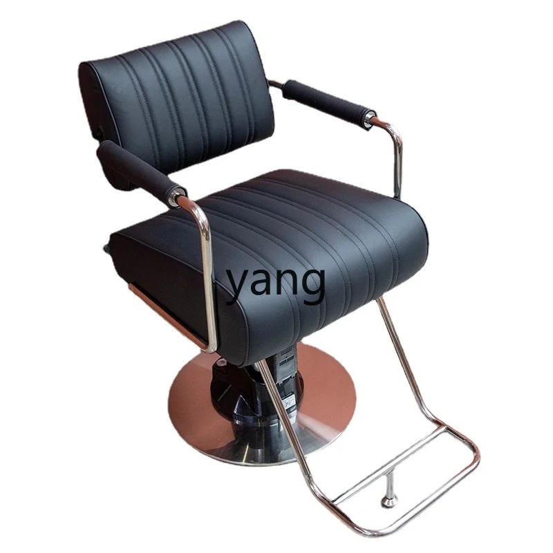 

Yjq Simple Wireless Electric Chair Lift Subnet Red Barber Shop Hot Dyeing Chair Hair Salon Hair Cutting Chair