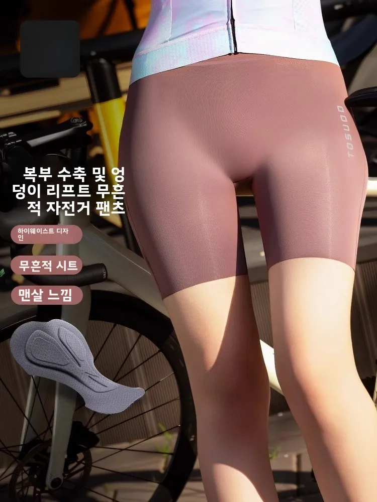 토수오드 여성용 사이클링 반바지 여름 통기성 전문 자전거 라이딩 팬츠 패딩 처..