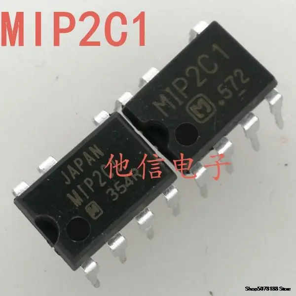 

10pieces MIP2C1 MIP2CI DIP-7