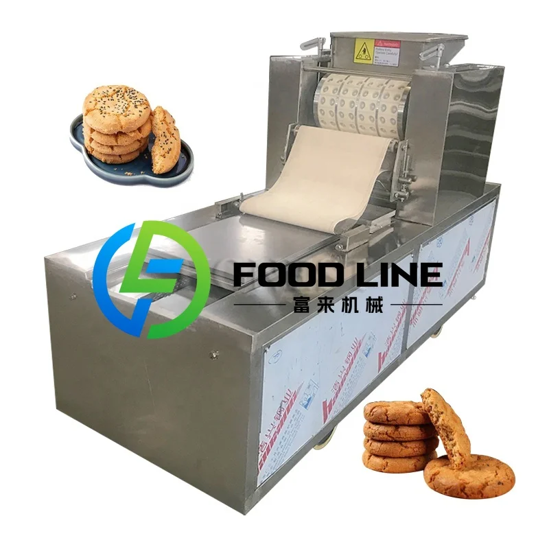 Machine à fabriquer des gaufrettes / des biscuits personnalisée, petite machine à cuire automatique pour biscuits, de bonne qualité 1 Machine à fabriquer des gaufrettes / des biscuits personnalisée, petite machine à cuire automatique pour biscuits, de bonne qualité 1