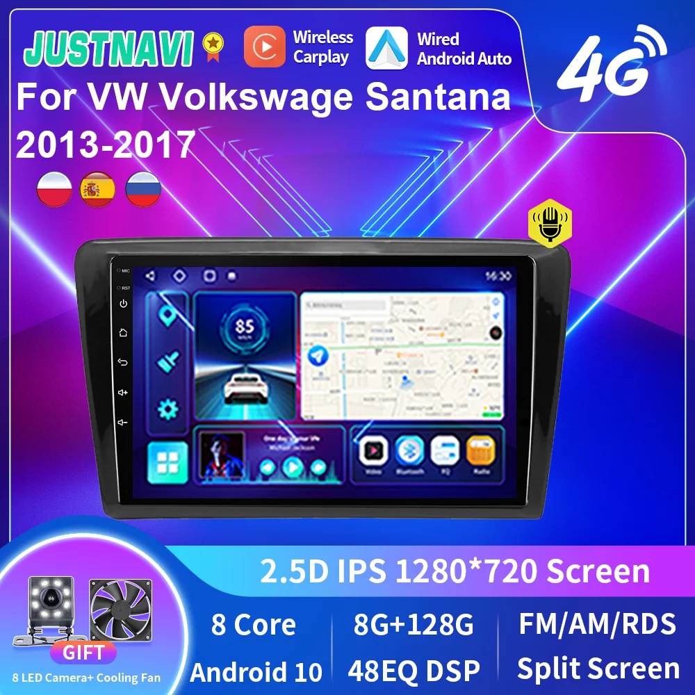 

Автомобильный мультимедийный плеер JUSTNAVI для VW Volkswagen Santana 2013-2017 Carplay Android Auto10 навигация GPS 2din автомобильное радио головное устройство