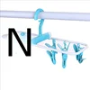 12 Sock Clip Multifunctional Sock Drying Clip Cloth Hanger Household Sock Drying Clip 5