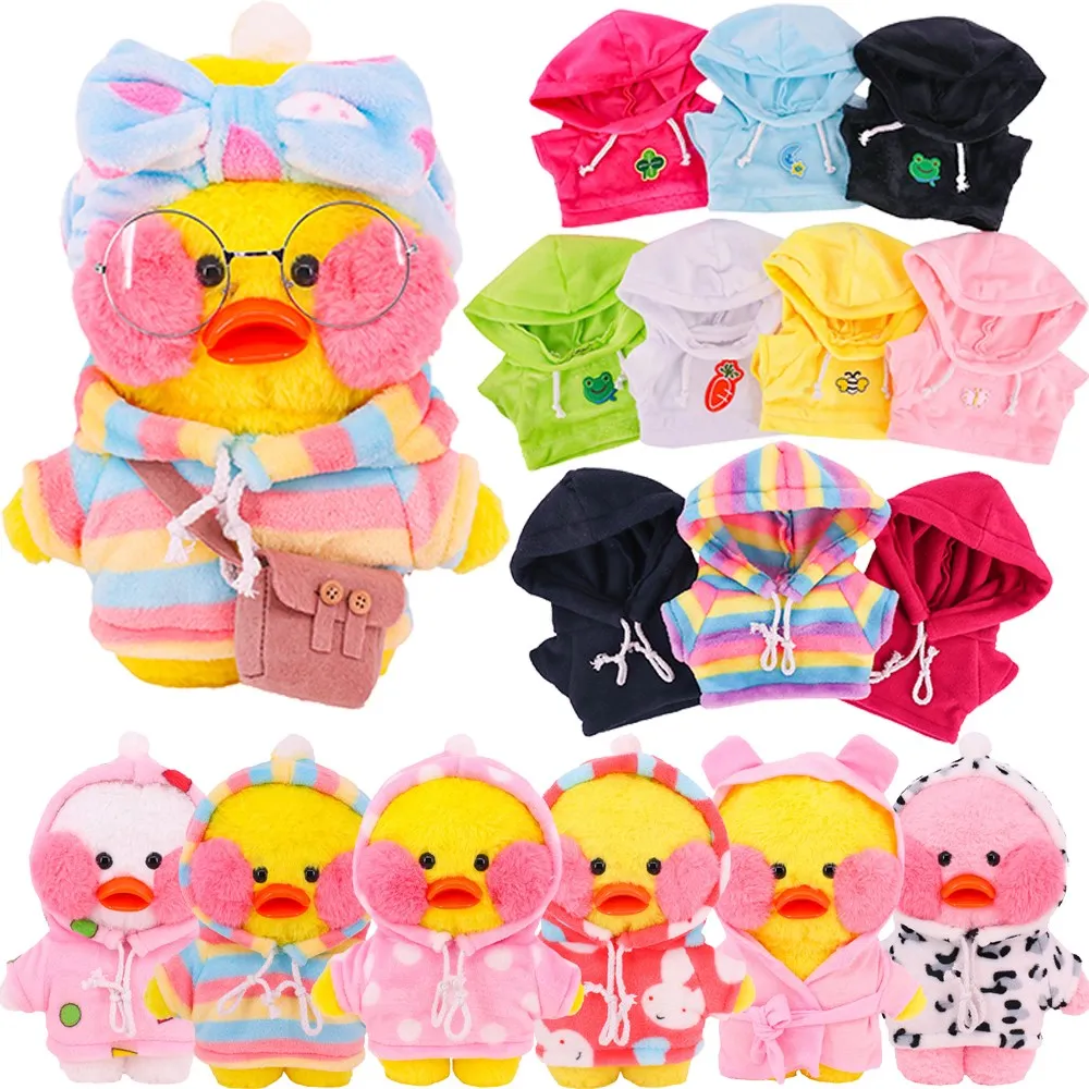 Cute Lalafanfan 30cm Yellow Duck Outfit Plush Toy - Free Shipping Children's Cartoon Gift