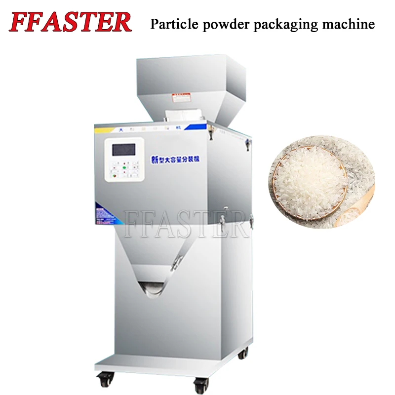 

Granule Powder Filling Machine Automatic Weighing Machine Medlar Packaging Machine For Tea Bean Seed Particle