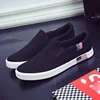 Men Casual Shoes Canvas Luxury  Mens Loafers Breathable Slip on FlatsMale Vulcanized Shoes White Driving Shoes Plus Size 47 1