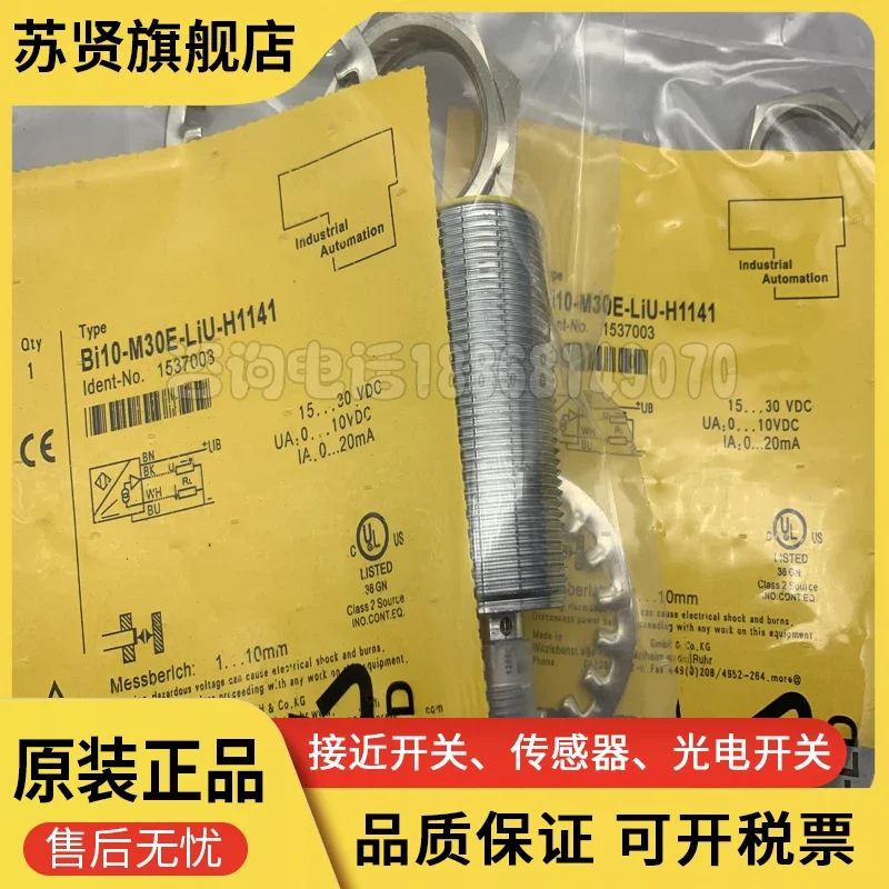

Bi10-M30E-LiU-H1141 100% new and original