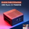 Topton Oculink Gaming Mini Computer AMD Ryzen 9 7940HS 32G DDR5 6400MHz 3*PCIe4.0 2*2.5G LAN USB4 NAS Server PC Windows 11 WiFi6 2