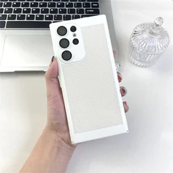 Slim Breathable Heat Dissipation Mesh Phone Case with Lens Protection and Bumper Cover - Samsung Galaxy S21 FE (White)