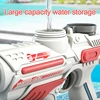 Electric Automatic Water Gun Children High-pressure Outdoor Beach Large-capacity Swimming Pool Summer Toy for Children Boy Gifts 5
