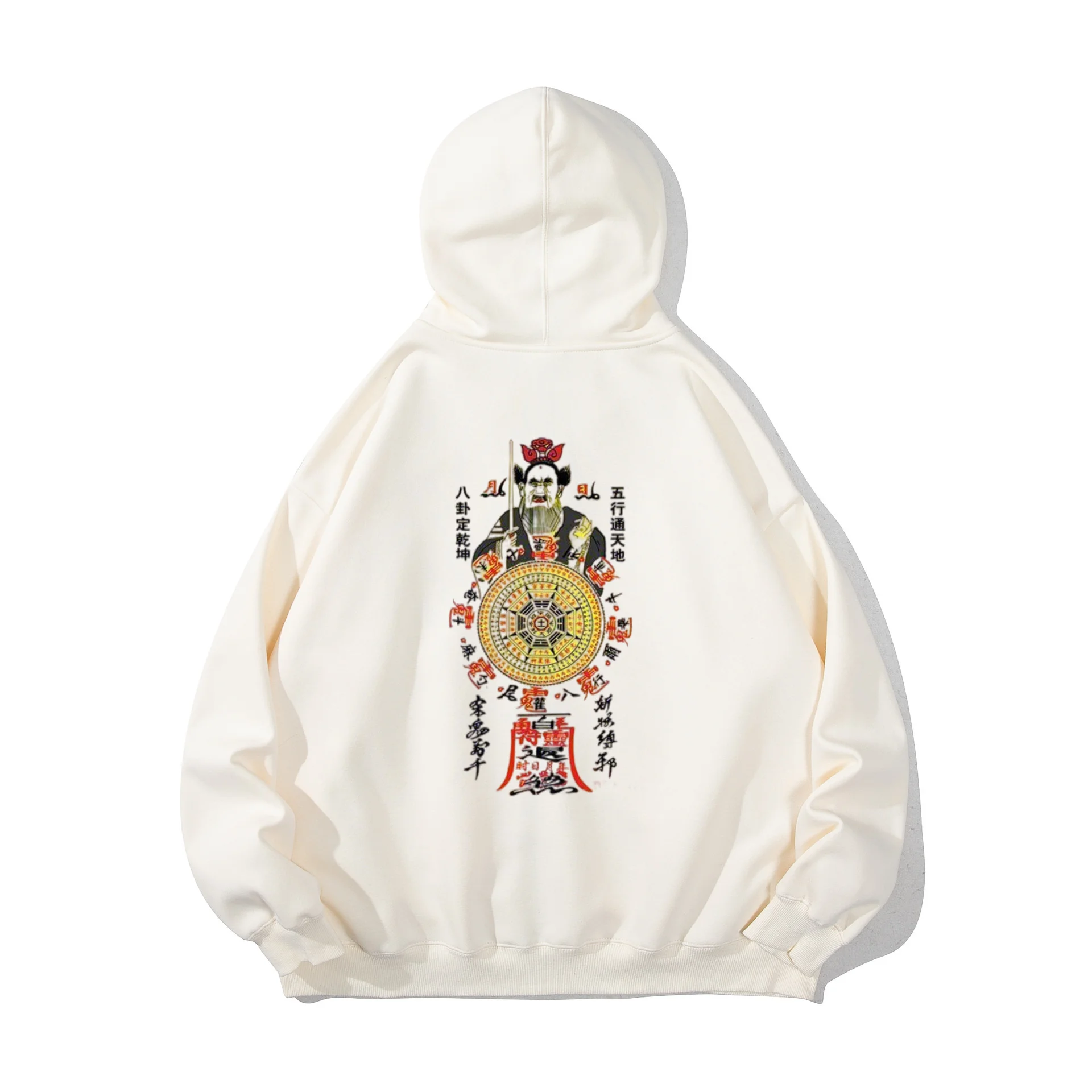 Autumn/Winter Hoodie Men's Vintage Zipper Long Sleeve Loose Jacket Coat Harajuku Casual Gothic Hooded Sweatshirt Street Wear