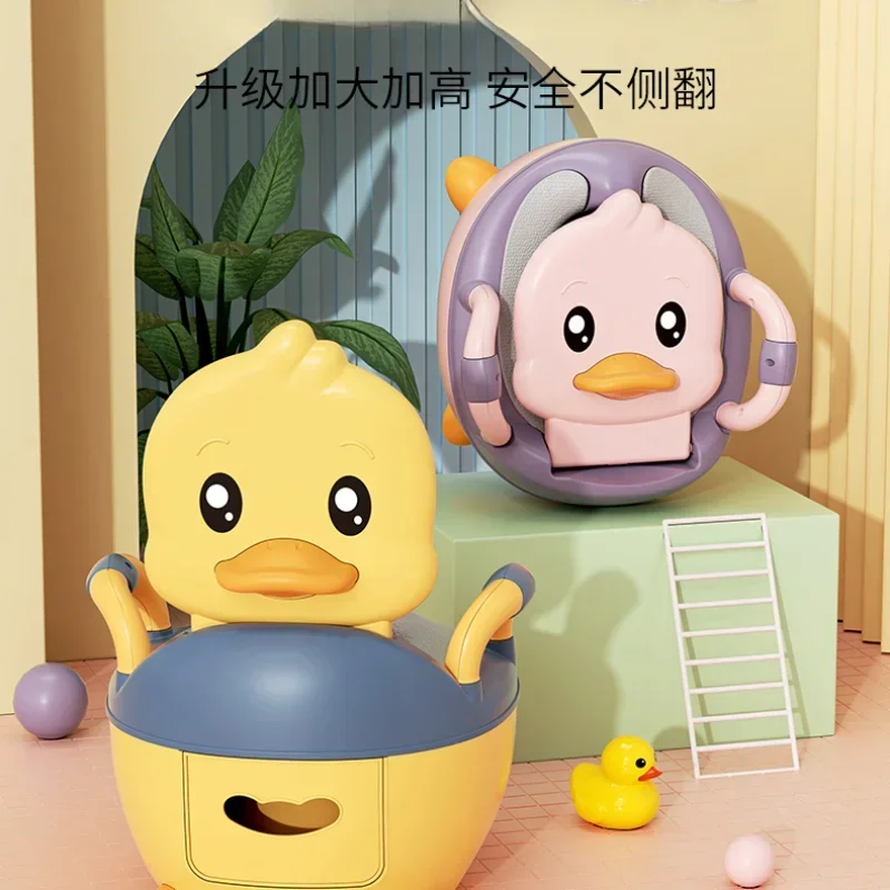 Baby Potty Training Seat Cartoon Duck Type Soft Hard Cushion Clamshell Armrest Waist Guard Toilet Urinal Baby Toilet Supplies 3