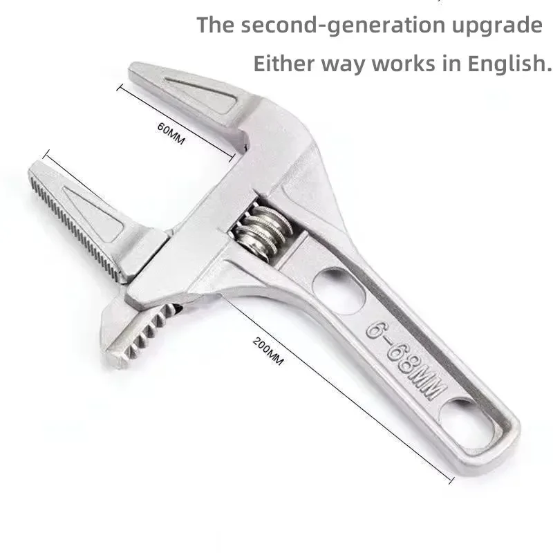 Adjustable Aluminum Alloy Bathroom Wrench - Multi-Functional Universal Tool for Pipe Nut  Lightweight Durable  Spanner