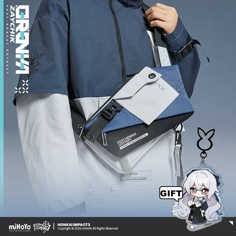 

Anime Game Cosplay Shoulder Bag Bronya Zaychik Silverwing: N-EX Themed Travel Backpack High Quality Oxford Cloth Acrylic Pendant