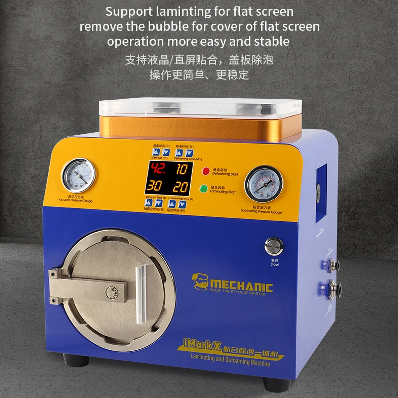 MECHANICImarkXDefoamingLaminatingMachineforDirectScreenPhone