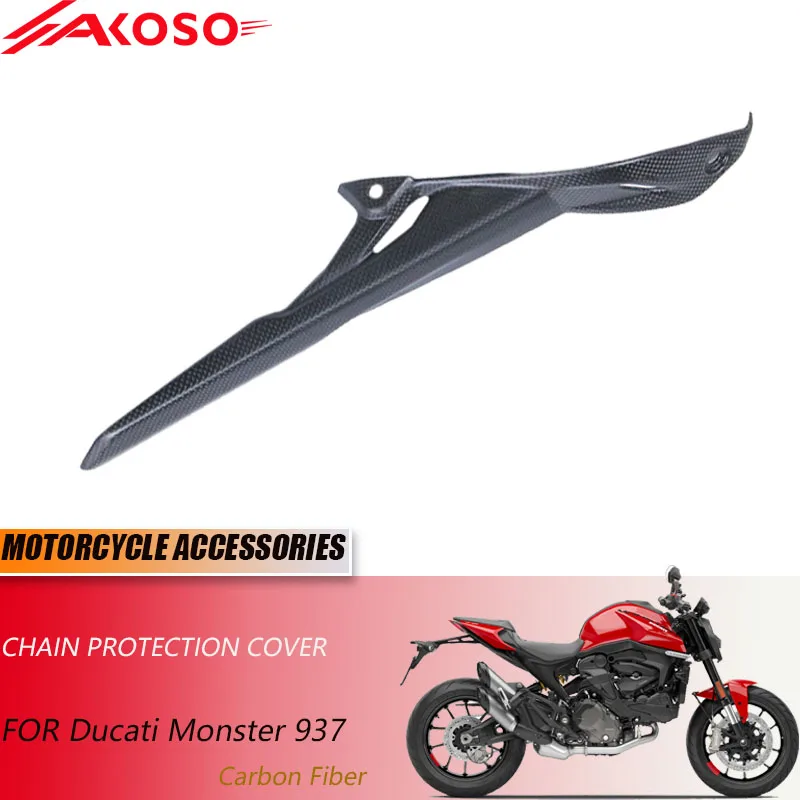 

3K Carbon Fiber Motorcycle Accessories For Ducati Monster 937 Chain Protection Cover 2021-2023