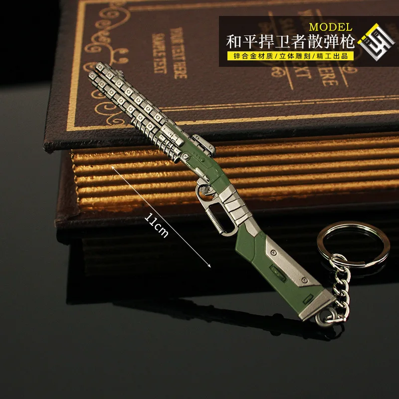 APEX legends モバイル　フェード ミニ武器　アクセサリーキーホルダ① S60dca2a9ac854509b118b440e844c