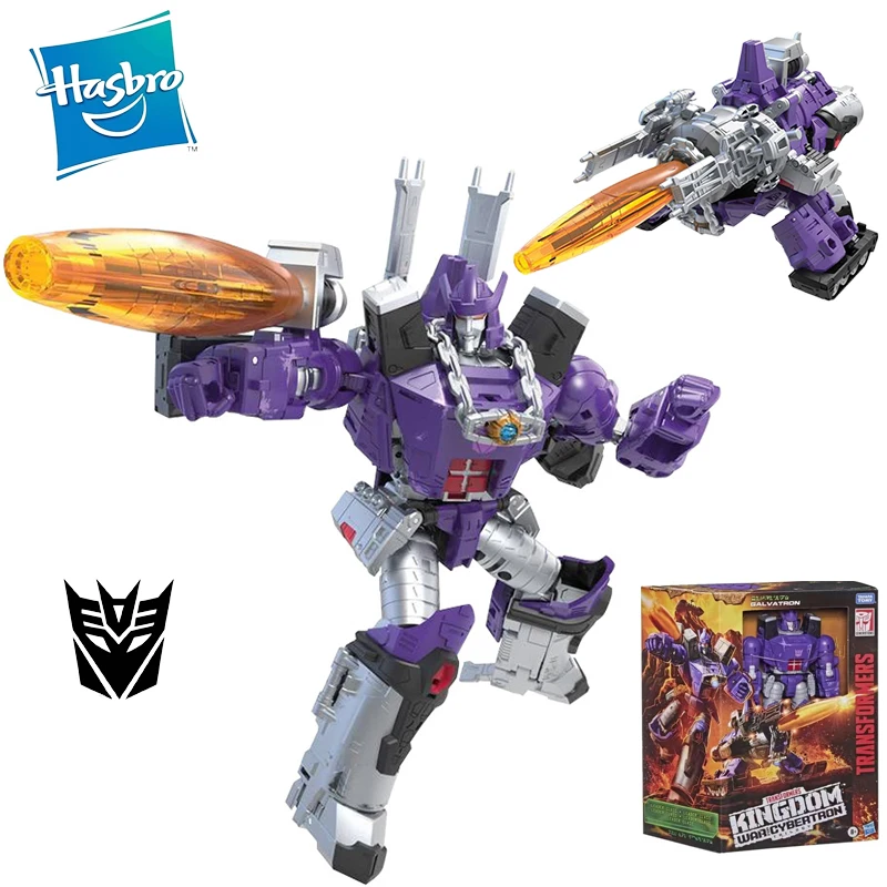 Hasbro Transformers Kingdom Series Galvatron 25cm Leader Class Original