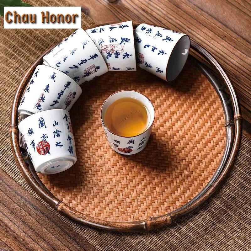 2pc/set Antique Preface to Lanting Ceramic Teacup Chinese Calligraphy Art Master Cup Coarse Pottery Mug Kung Fu Tea Ceremony