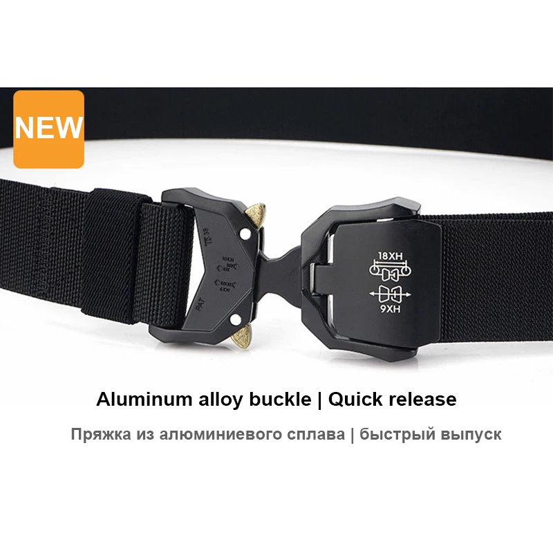 Tactical Belt 140cm Elastic Belt for Men Aluminum Alloy Buckle Quick Release Tactical Outdoor Belt Male Military Accessories