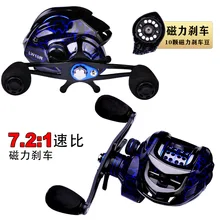 

2022 Water Drop Wheel Micro-object Universal Fishing Reel 7.2:1 Saltwater Spinning Reel Carp Fishing Saltwater Fishing Reel