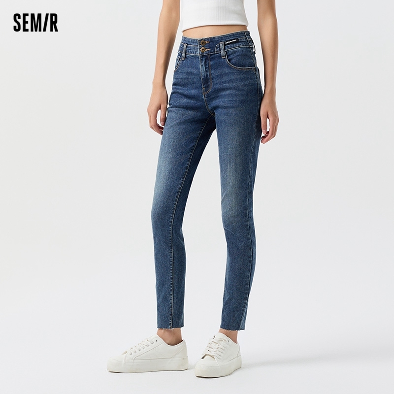 Semir Jeans Women Fringed Long Trousers Slim Fit Skinny Trousers in Spring 2024