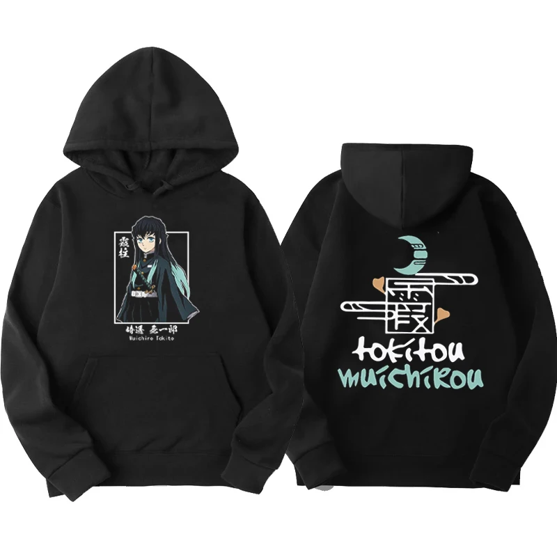 Tokugawa Ieyasu Hoodie - 三つ葉葵 main image 1