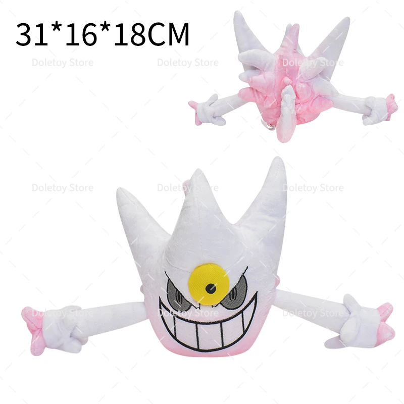 30CM Pokemon White Mega Gengar Evolution Kawaii Doll Shiny Color