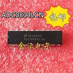 

Free deliveryI ADC0804LCN 5PCS/LOT Module
