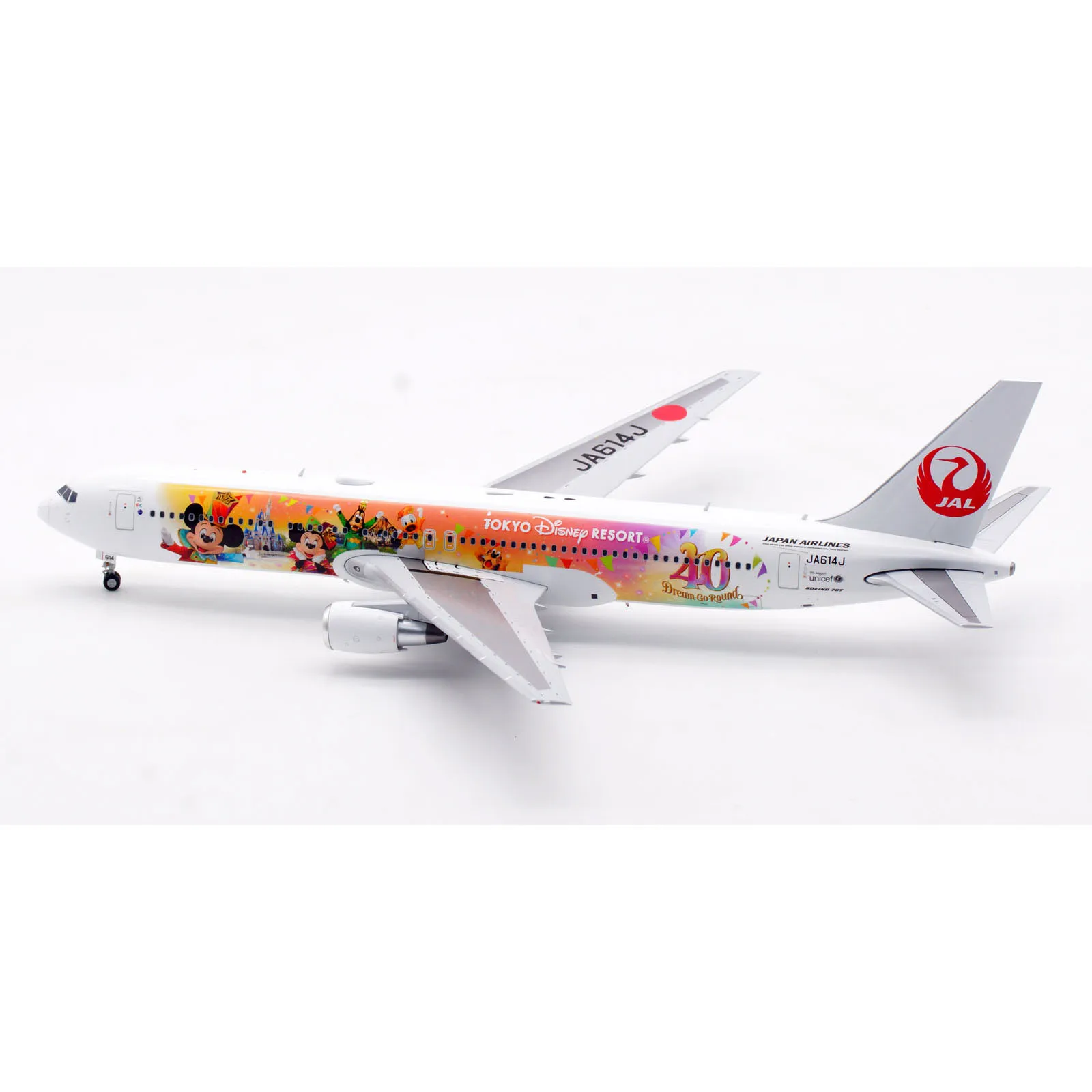 【未使用】1/200 jcwings JAL B767-300ER JA602J 未使用】1/200 jcwings JAL B767-300ER JA602J - メルカリ