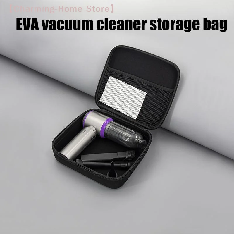 【M】자동차 보관함 자동차 진공청소기 범용 보호 가방 보관함 Eva 하드 디지털 보관함 휴대용 가방 토트 파우치 1PC