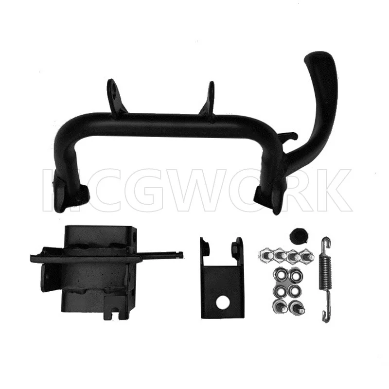 

Electric Bike Accessories Main Stand for Niu Uqi+/u+b/u+/u+a(UQI GT)