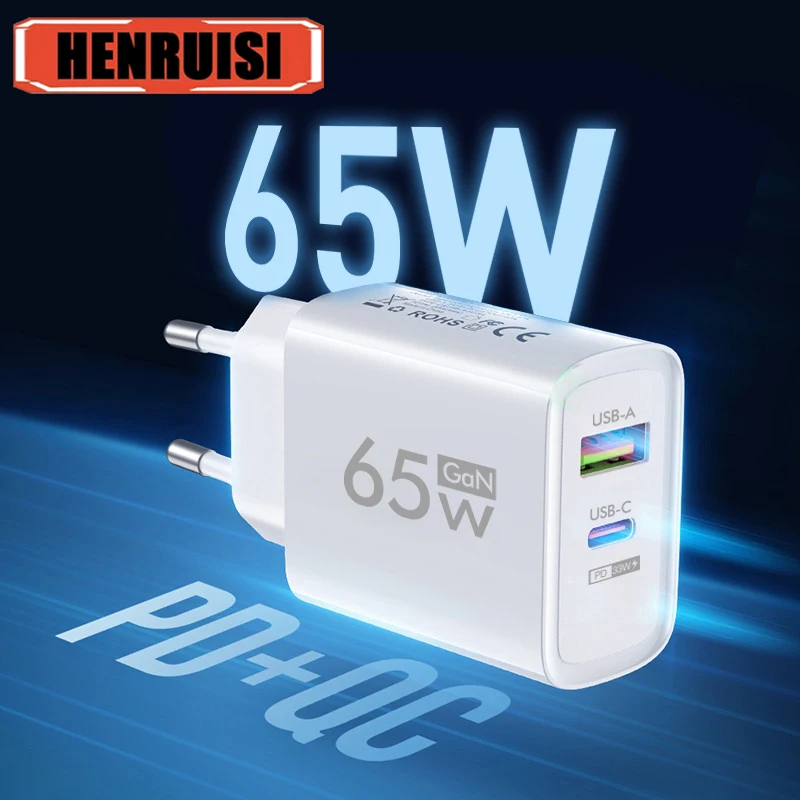 Power Adapter 65W GaN Charger USB Type C Fast Charging Mobile Phone Adapter iPhone 14 Samsung Huawei Quick Charge 3.0 Wall USB PD Charger