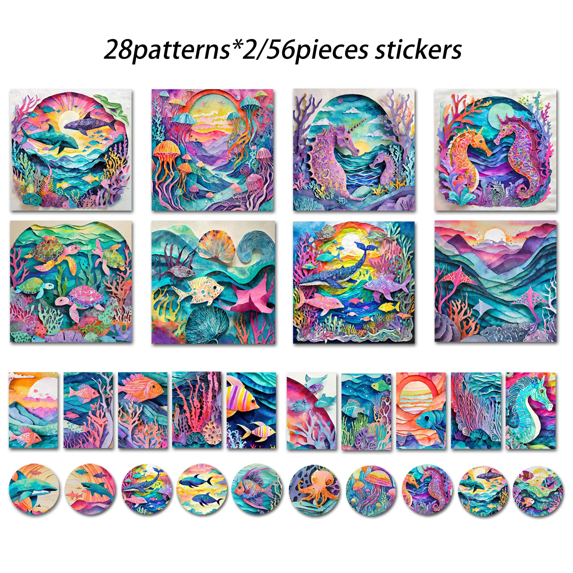 수채화 수중 세계 DIY 스크랩북 세트, 미니 선물 포장, 저널 용품, 예술에 적합, 68 장 (12 장 + 56 스티커)
