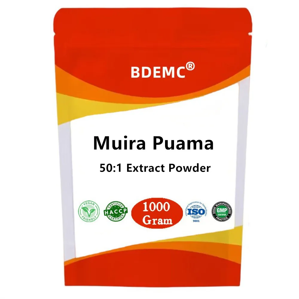 50-1000G Pure Muira Puama 50:1/ Tie Qin Shu/Spedizione Gratuita