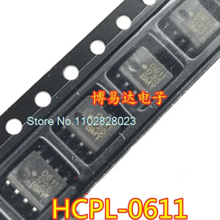 

（20PCS/LOT） HCPL-0611 HCPL-611 SOP-8 Original, in stock. Power IC