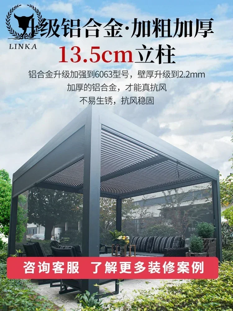 outdoor-pavilion-courtyard-aluminum-alloy-awning-electric-leisure-garden-3m-3m-villa-outdoor-sunshade