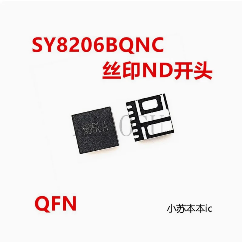 

(5-10 шт.) 100% оригинальный новый набор микросхем SY8206DQNC NF5LA NF4UF NF2ZZ NF3NA NF2AZ NF03A N3 NF4 SY8206D SY8206