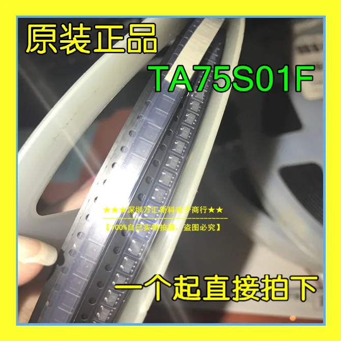 

20 шт. Оригинальный Новый TA75S01F 75S01F silkscreen SA SOT-23