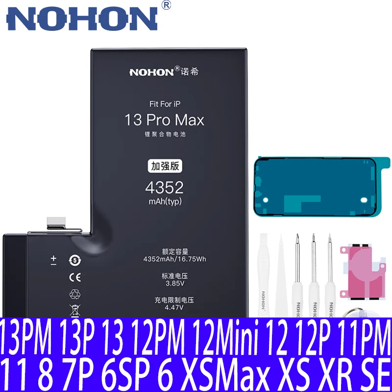 

Аккумулятор NOHON для iPhone 13 12 Pro Max XR 11 7 8 Plus 6 6S SE Mini X XS