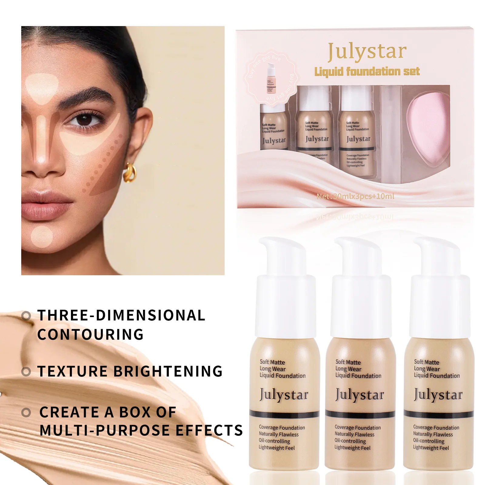 Concealer foundation set, natural and clear, brighten skin tone, moisturize skin, beauty makeup makeup set, long lasting conceal 3