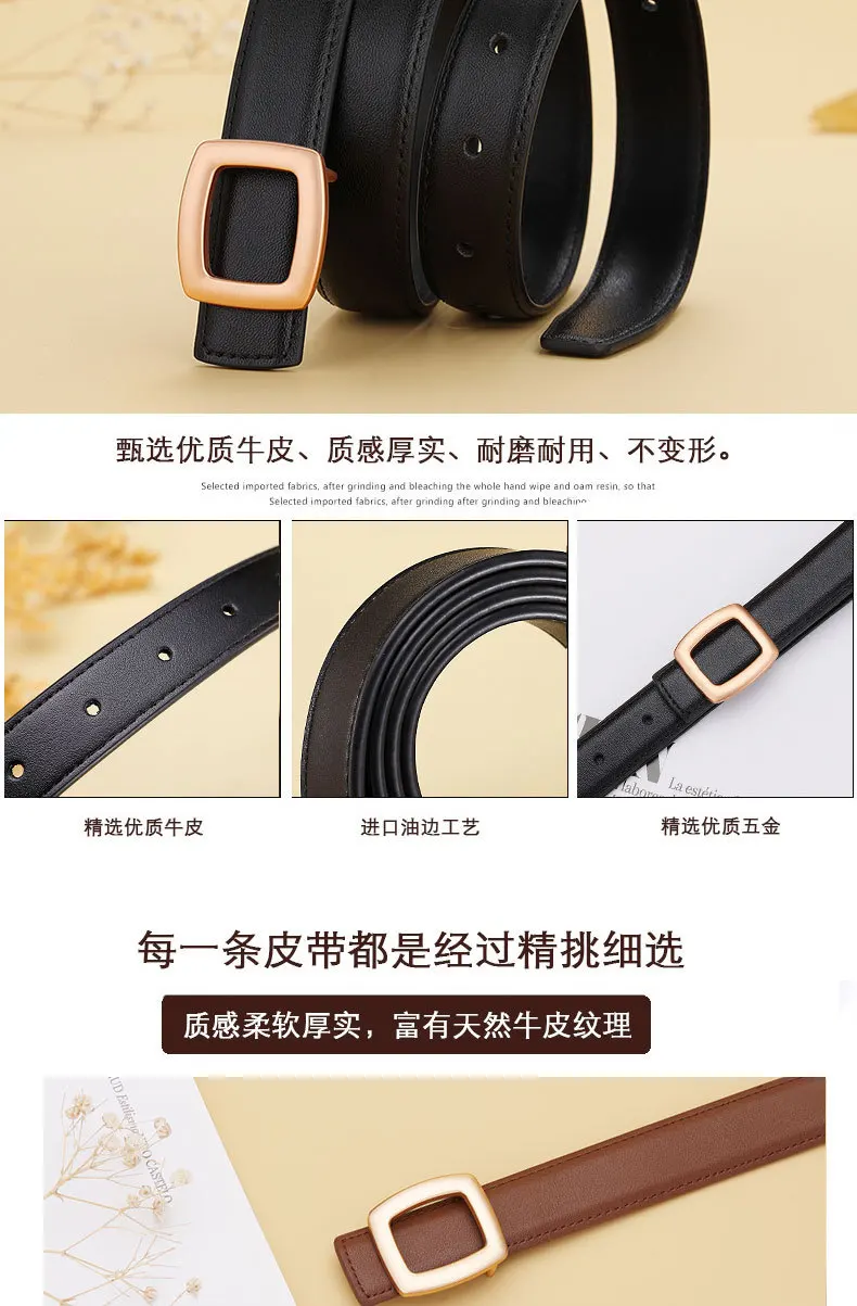 Ladies leather belt with high-end simple decoration; new trend genuine leather versatile black jeans belt. Sale Bangladesh